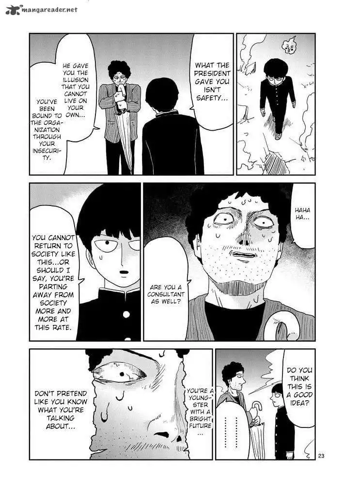 Mob Psycho 100 Chapter 89.1 23